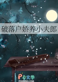 ���仧����С����