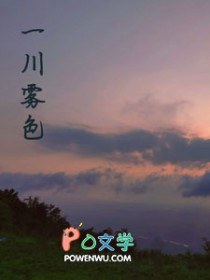 һ����ɫ