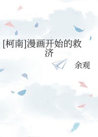 [����] ������ʼ�ľȼ�