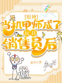 [ԭ��] �����ǹ�����