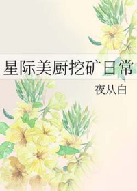 �Ǽ������ڿ��ճ�