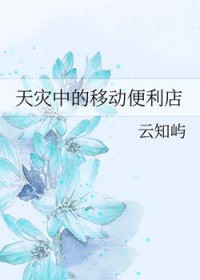 �����е��ƶ�������