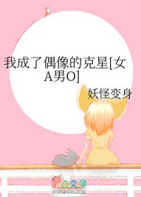 �ҳ���ż��Ŀ���[ŮA��O]