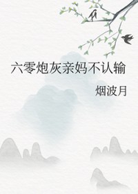 �����ڻ����費����