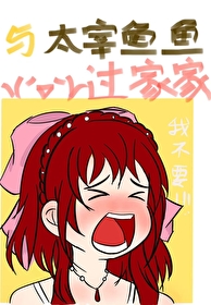 [����] ��̫��������Ҽ�