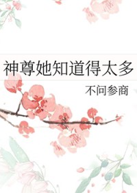 ������֪����̫��