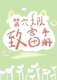 ��������¸��ֲ�[����]