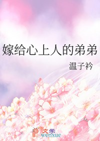 �޸������˵ĵܵ�